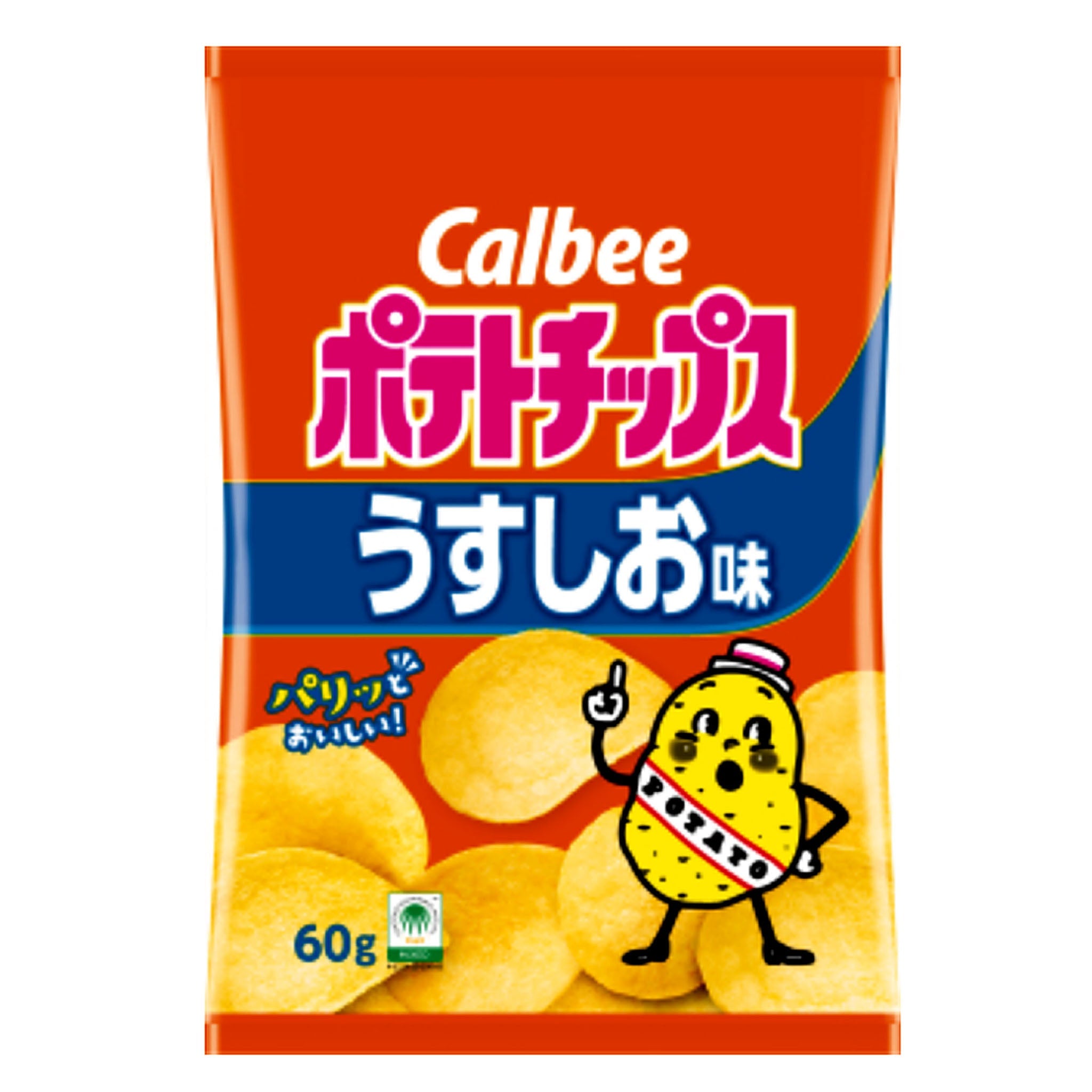 Calbee Potato Chips Usushio